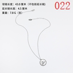 激安シャネルアクセサリーコピー